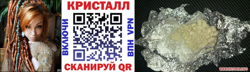 Amphetamine VHQ  Могоча 
