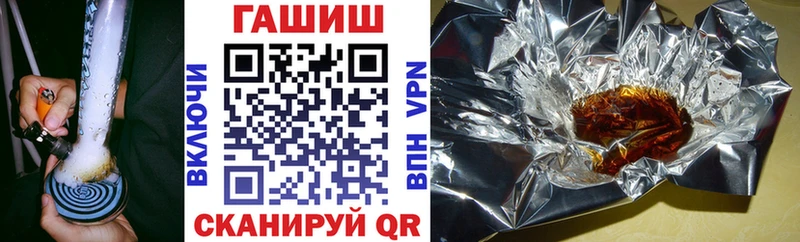 Гашиш индика сатива  Могоча 