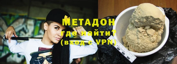 спайс Баксан