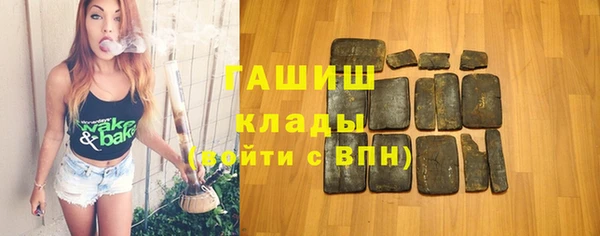 меф Белоозёрский