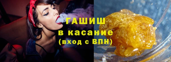 первитин Чегем