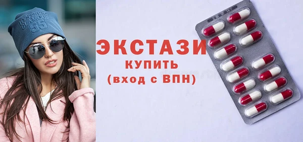 меф Белоозёрский