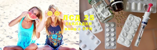 jwh Беломорск