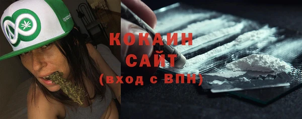 меф Белоозёрский