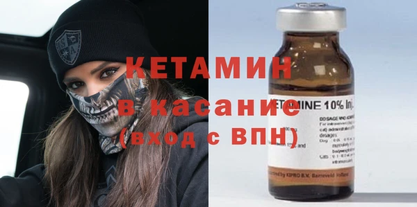 jwh Беломорск