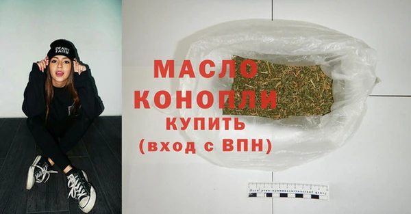 меф Белоозёрский
