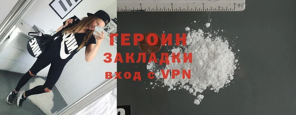 jwh Беломорск