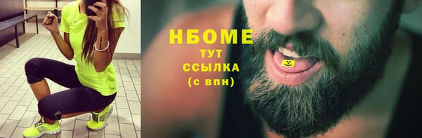 jwh Беломорск