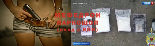 jwh Беломорск