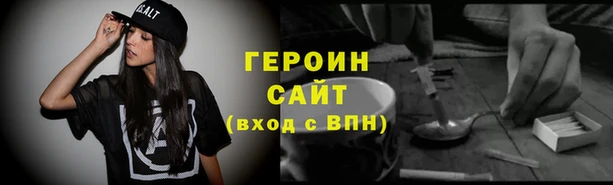 jwh Беломорск