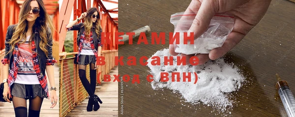 jwh Беломорск