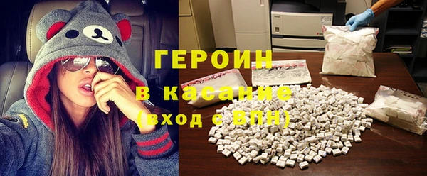 jwh Беломорск