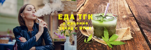 jwh Беломорск