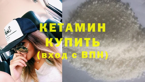 ПСИЛОЦИБИНОВЫЕ ГРИБЫ Балабаново
