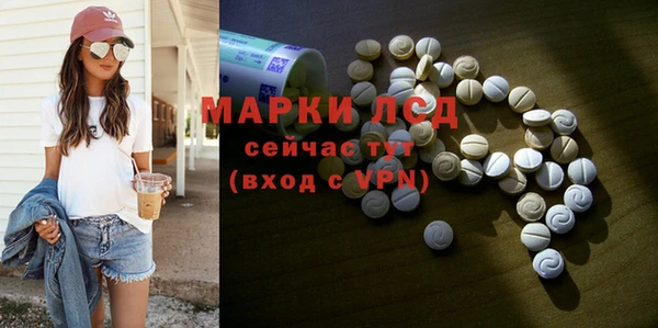 jwh Беломорск