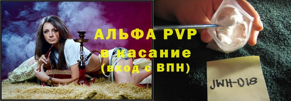 меф Белоозёрский