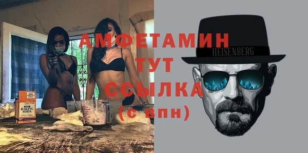 jwh Беломорск