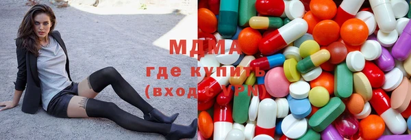 jwh Беломорск