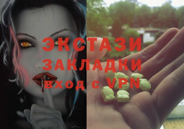 jwh Беломорск