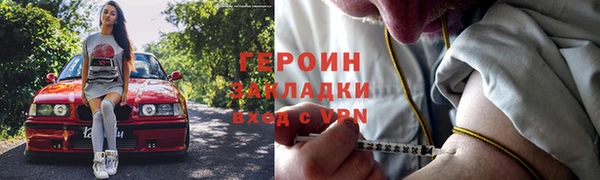jwh Беломорск