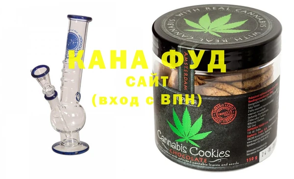 альфа пвп Чекалин