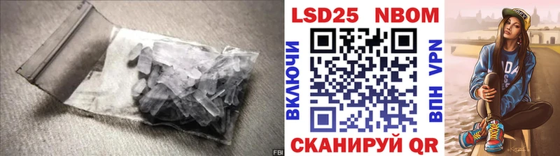 что такое   Могоча  Лсд 25 экстази ecstasy 