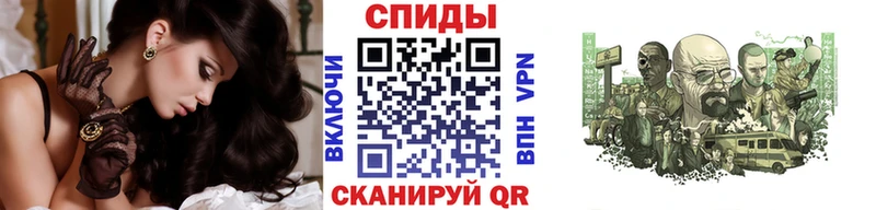 МЕТАМФЕТАМИН винт  Могоча 