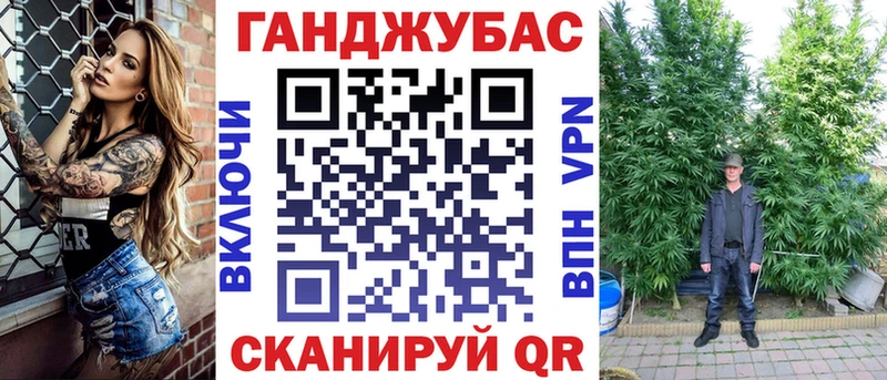 Марихуана индика  где купить наркоту  Могоча 